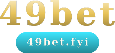 49bet logo